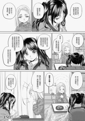 第160頁圖
