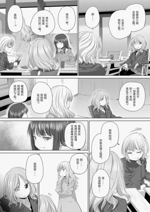 第164頁圖