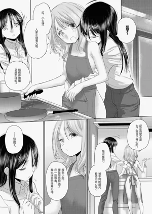 第165頁圖