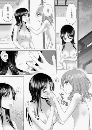 第167頁圖