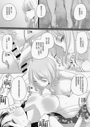 第173頁圖