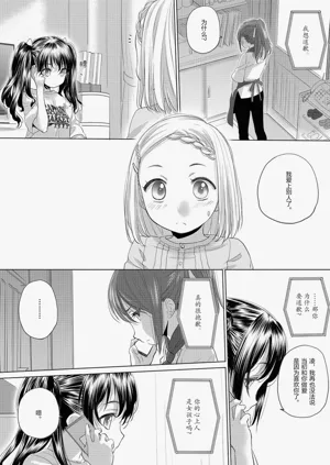 第180頁圖