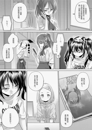 第181頁圖