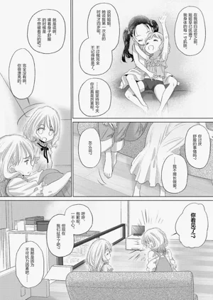第26頁圖