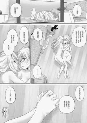 第38頁圖