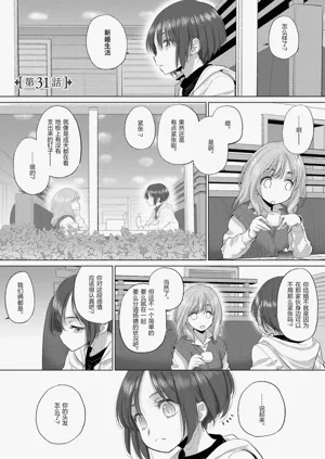第39頁圖