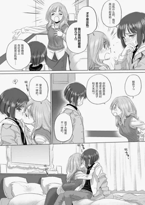 第46頁圖
