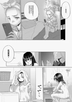 第61頁圖