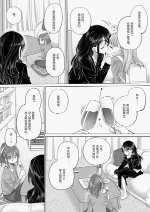 第78頁圖