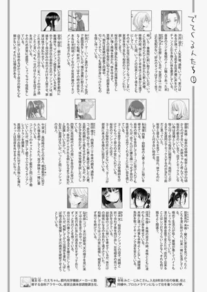 第93頁圖