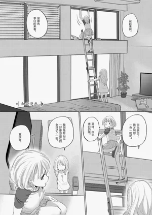第94頁圖