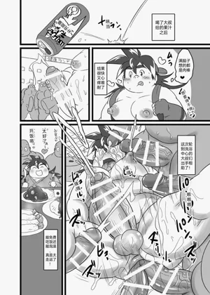 第27頁圖