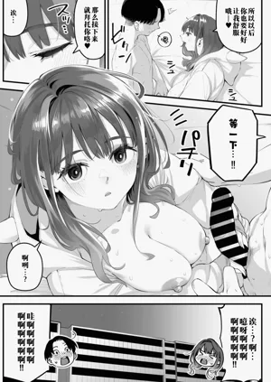 第33頁圖