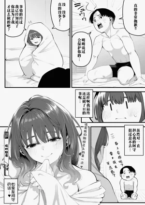 第34頁圖