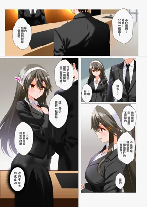 第4頁圖