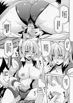 第5页图