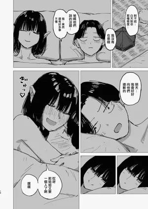 第16頁圖