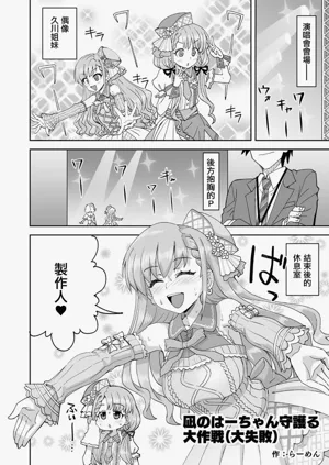 第1页图