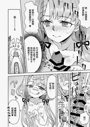 第11页图