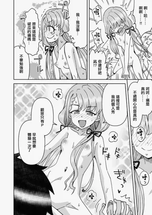 第13页图