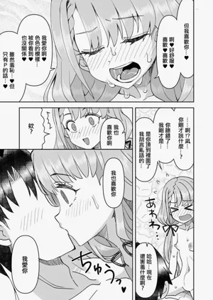 第16页图