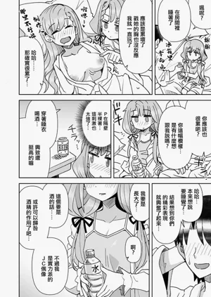 第5页图