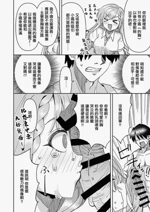 第9页图