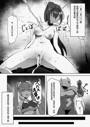 第11頁圖