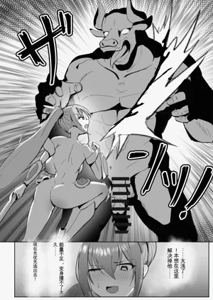 第18頁圖