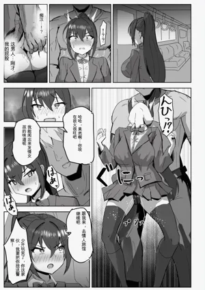 第24頁圖