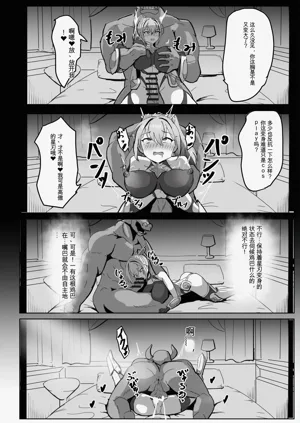 第32頁圖