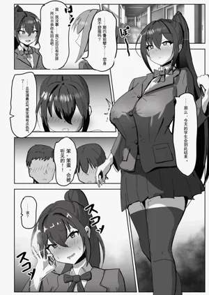 第34頁圖