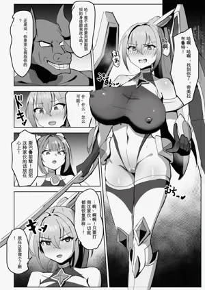 第38頁圖