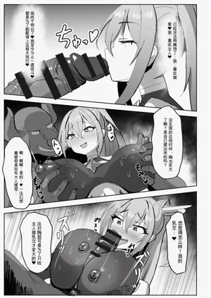 第47頁圖