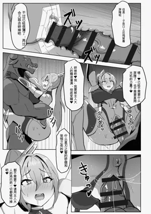 第49頁圖
