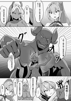 第5頁圖