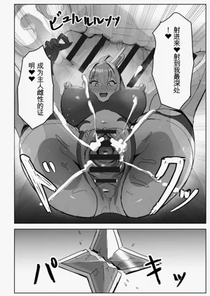 第50頁圖