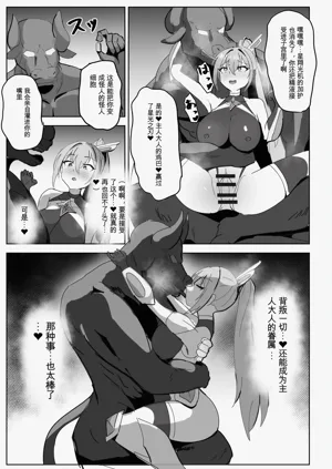 第51頁圖