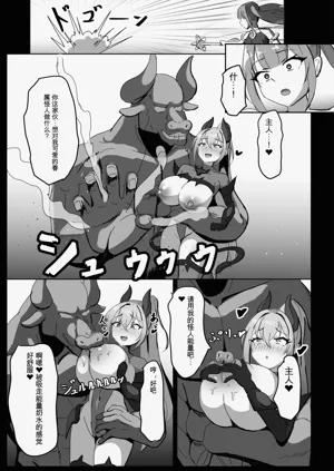 第55頁圖