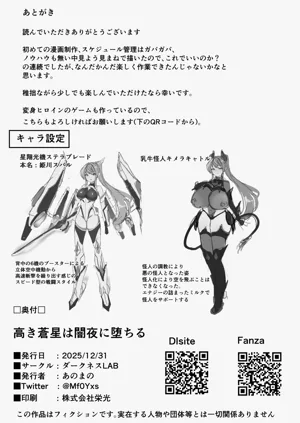 第60頁圖