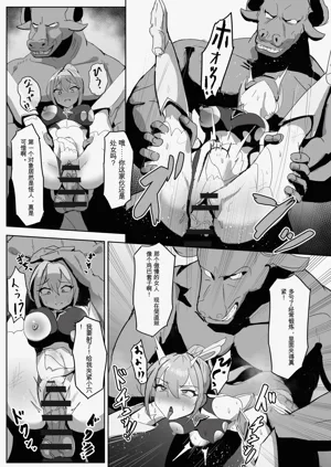 第9頁圖