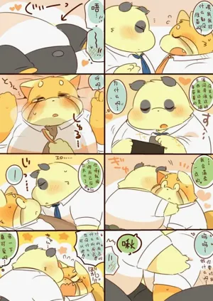第14页图
