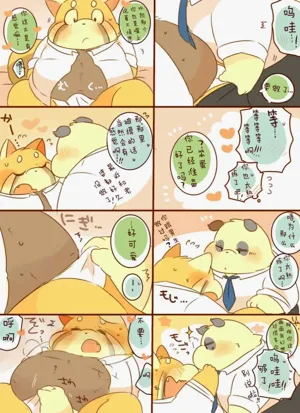 第15页图