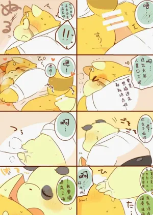 第18页图