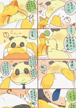 第23页图