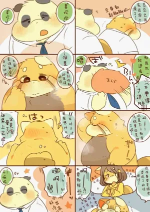 第25页图