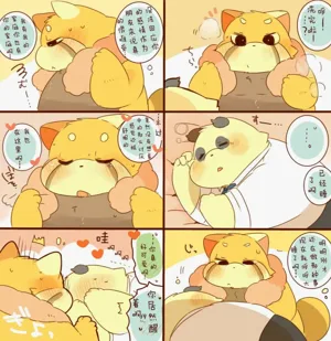 第26页图