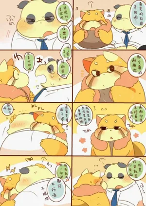 第27页图