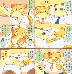 第36页图