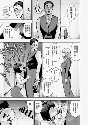 第24页图